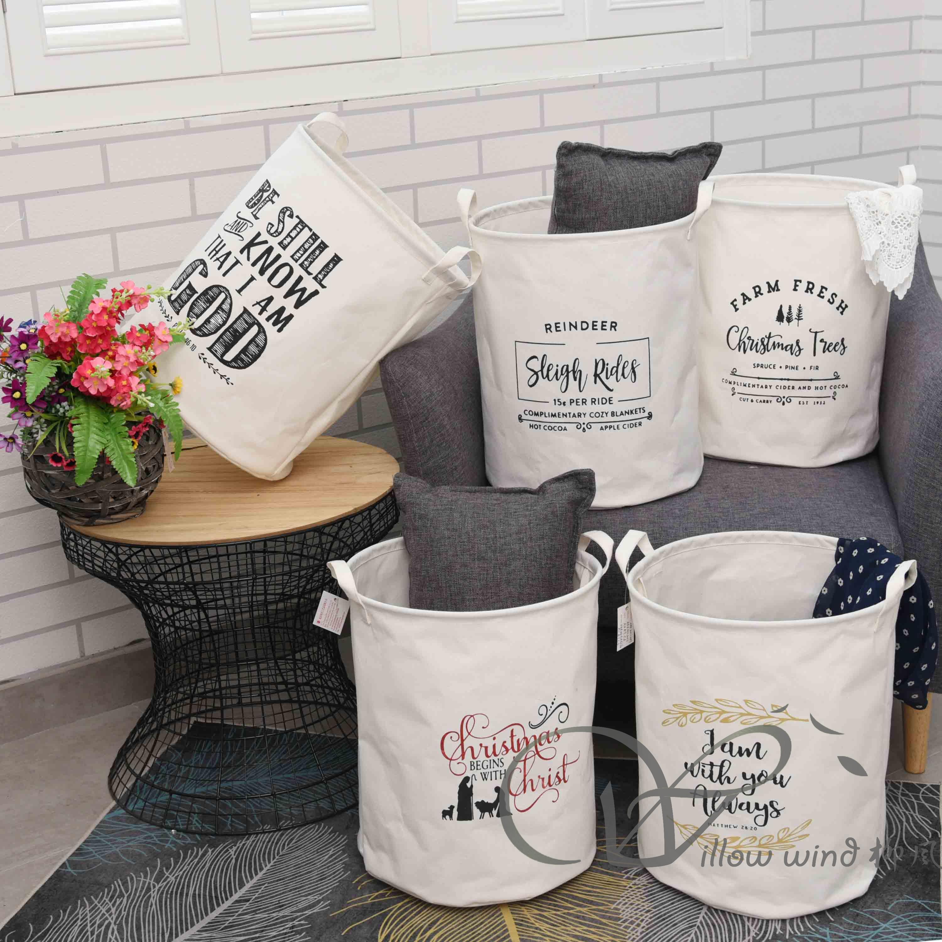 柳风收纳，客厅收纳柳编筐