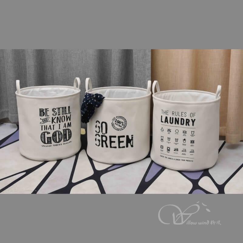 柳风收纳，客厅收纳柳编筐