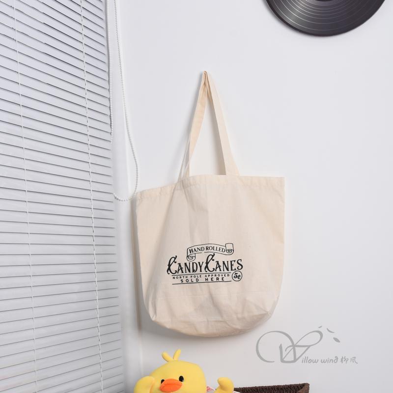 柳风收纳，客厅收纳柳编筐