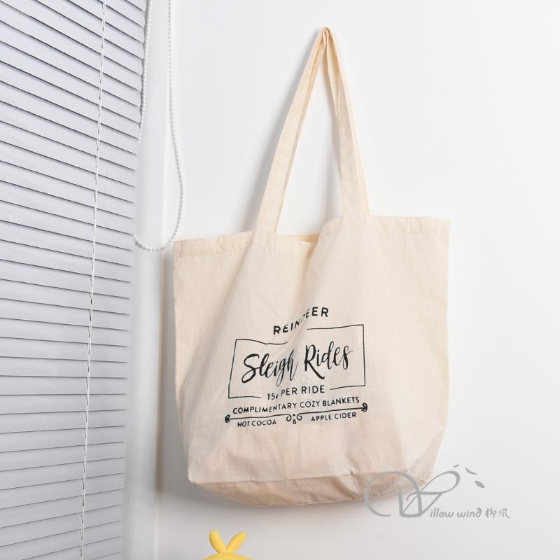 柳风收纳，客厅收纳柳编筐