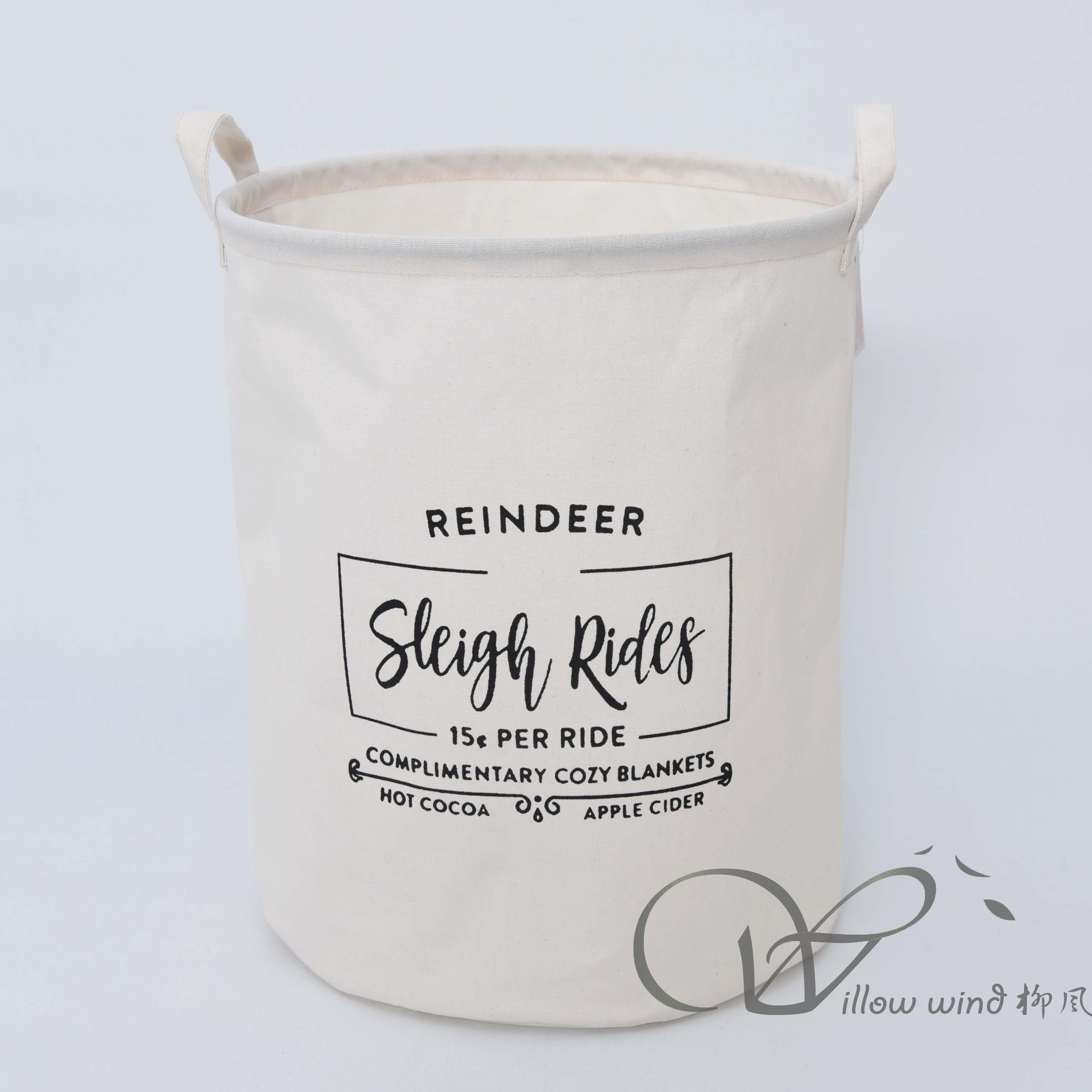 柳风收纳，客厅收纳柳编筐