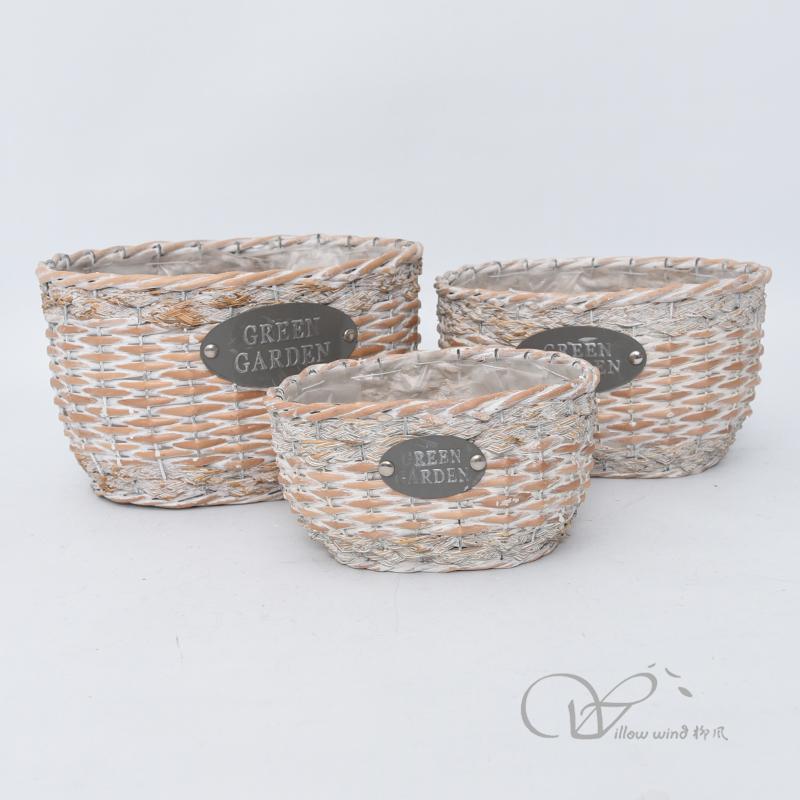 柳风收纳，客厅收纳柳编筐