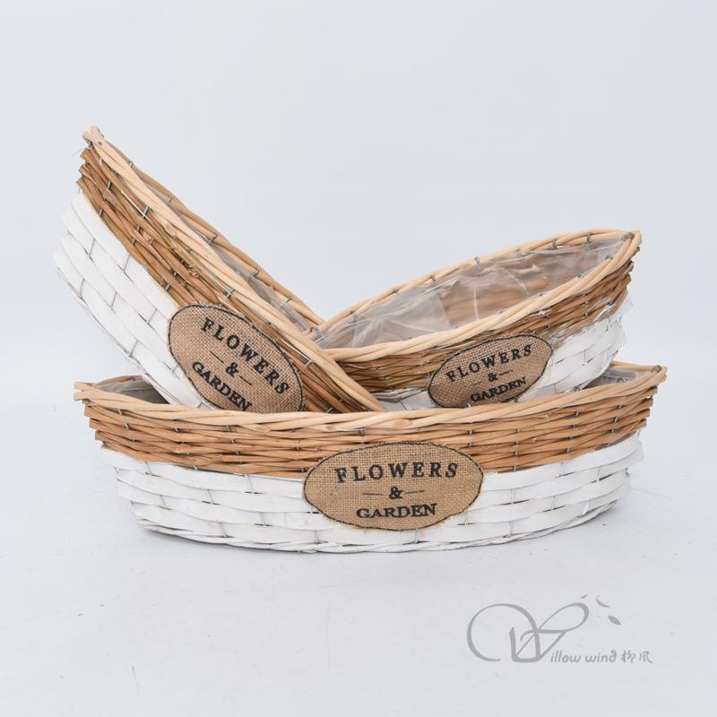 柳风收纳，客厅收纳柳编筐