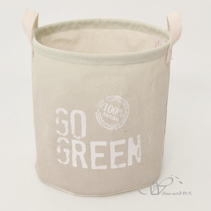 柳风收纳，客厅收纳柳编筐