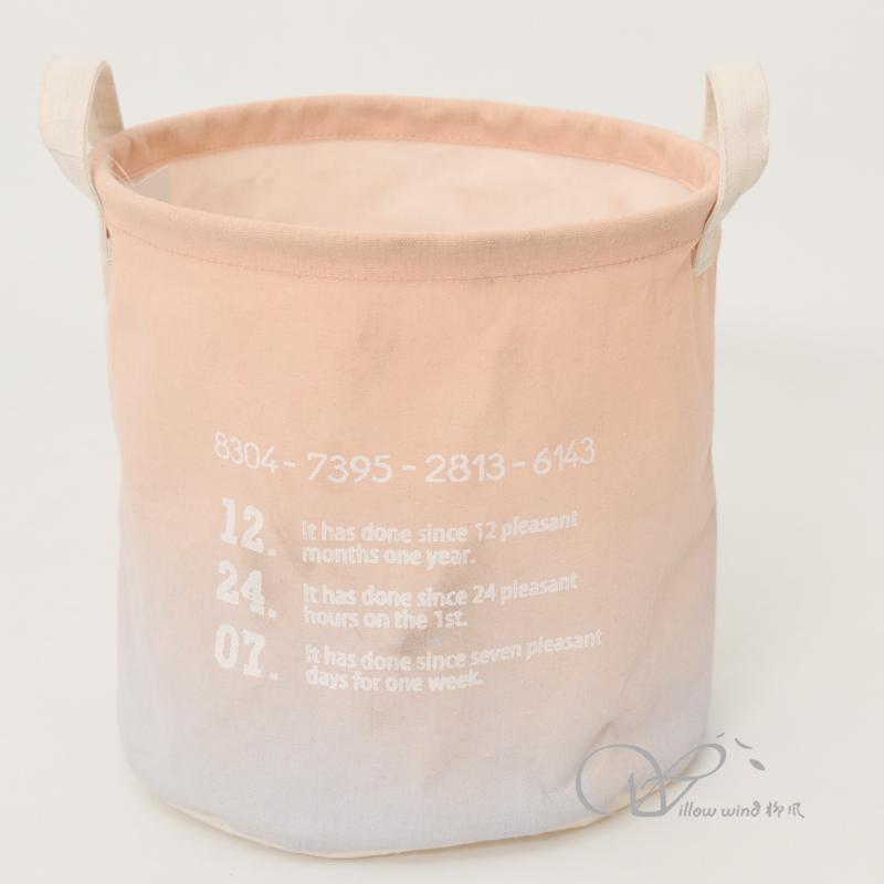 柳风收纳，客厅收纳柳编筐