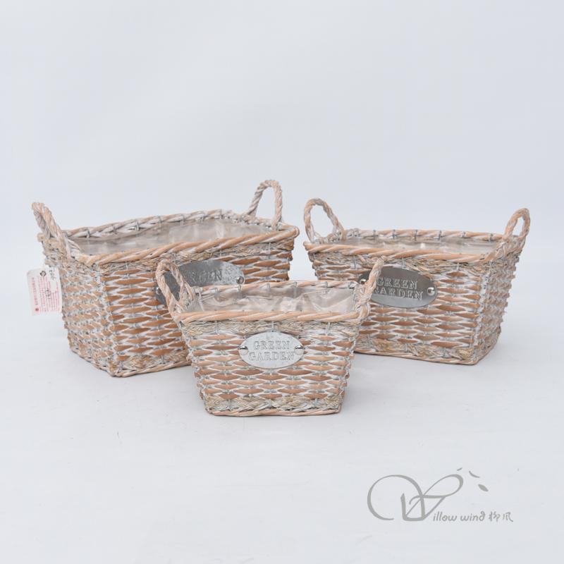 柳风收纳，客厅收纳柳编筐