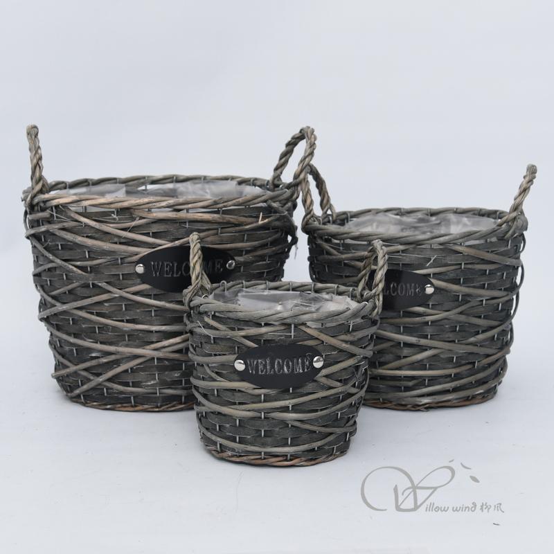 柳风收纳，客厅收纳柳编筐