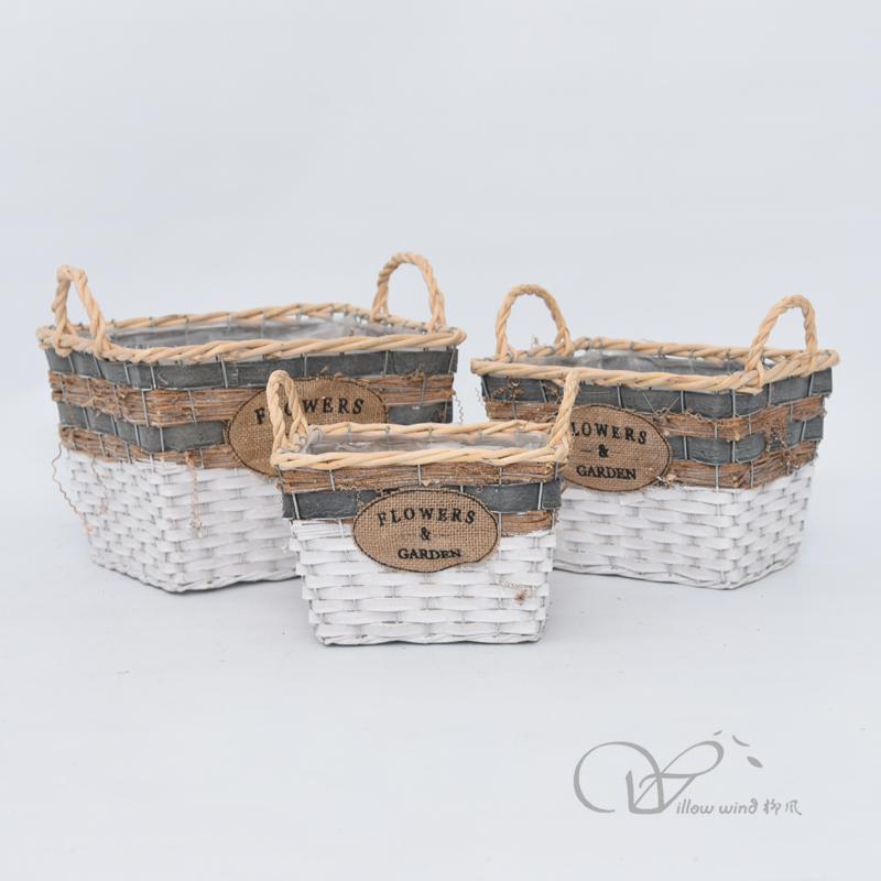 柳风收纳，客厅收纳柳编筐