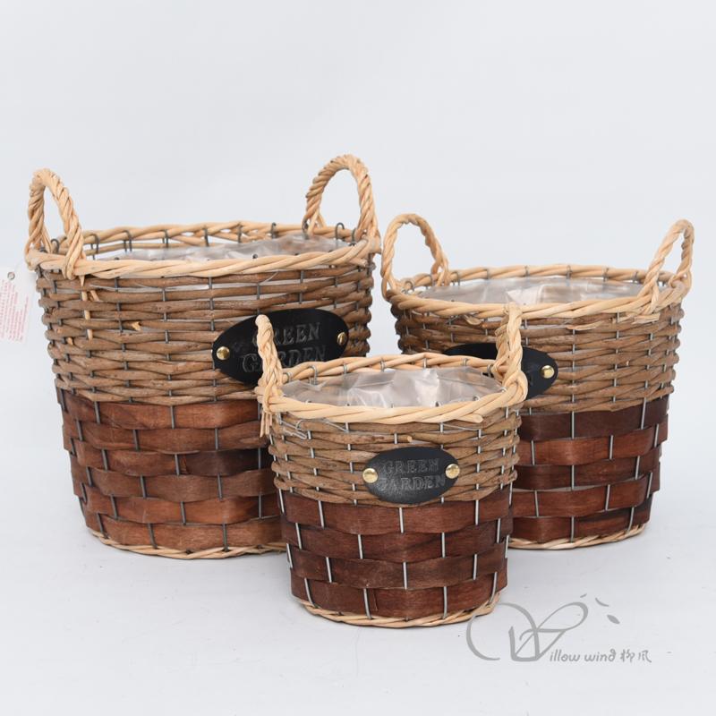 柳风收纳，客厅收纳柳编筐