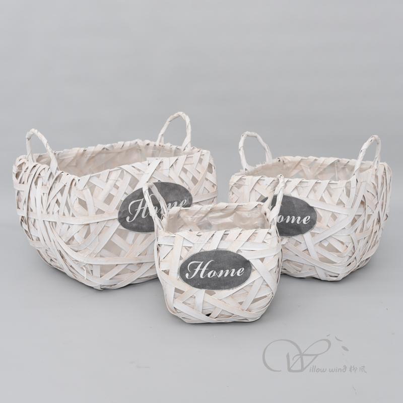 柳风收纳，客厅收纳柳编筐