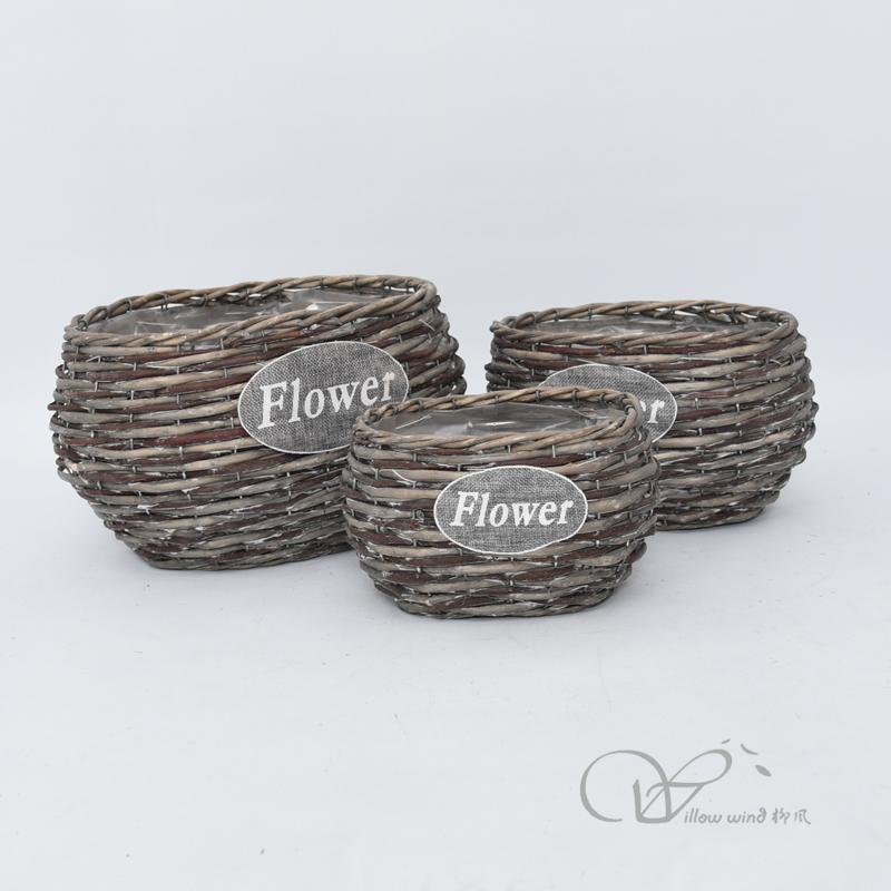 柳风收纳，客厅收纳柳编筐