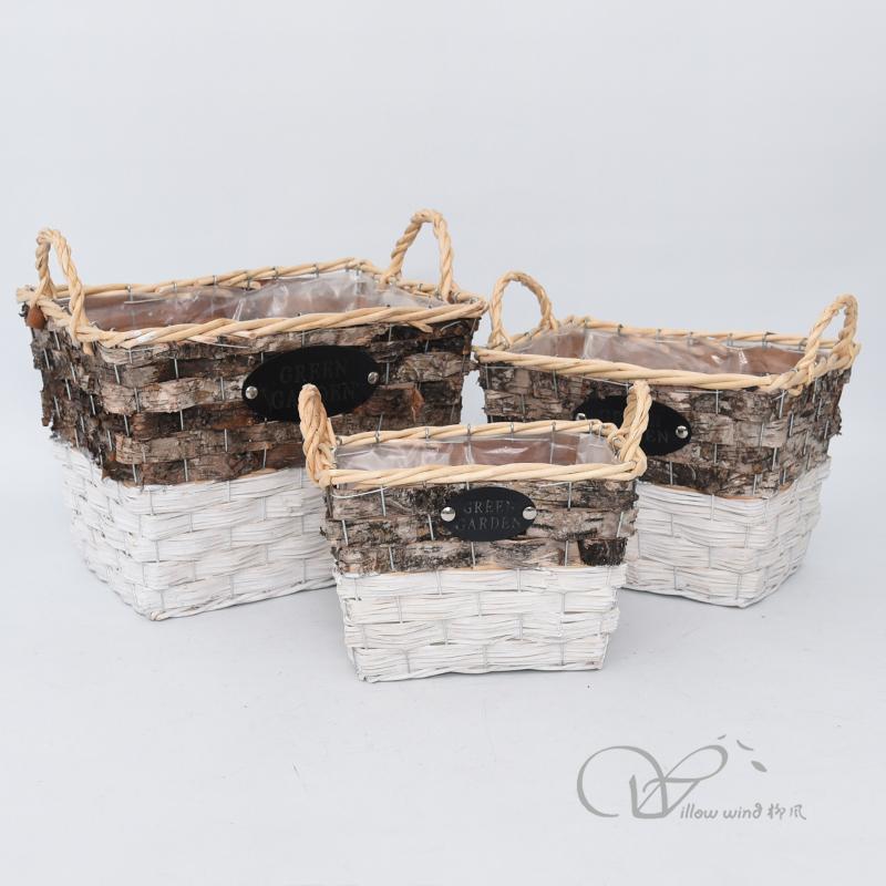 柳风收纳，客厅收纳柳编筐