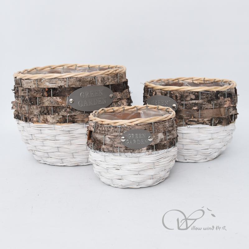 柳风收纳，客厅收纳柳编筐