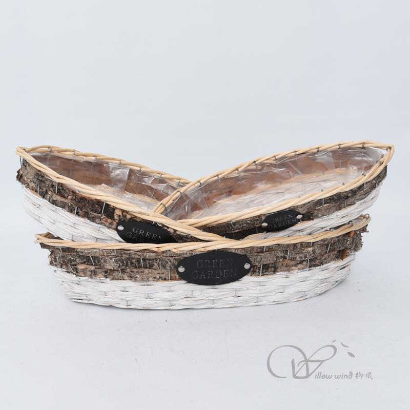 柳风收纳，客厅收纳柳编筐