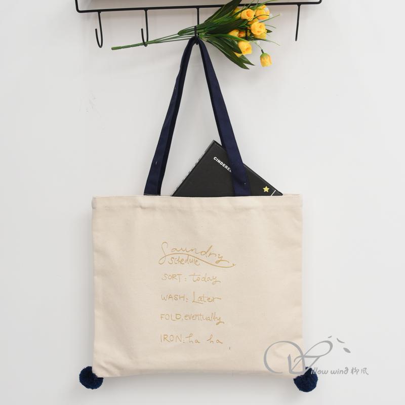 柳风收纳，客厅收纳柳编筐