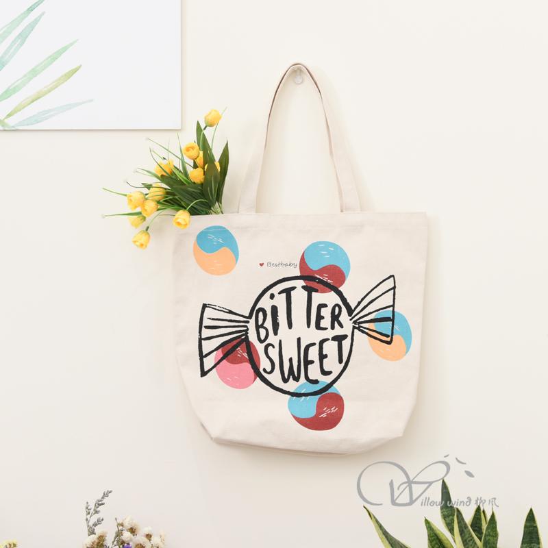 柳风收纳，客厅收纳柳编筐