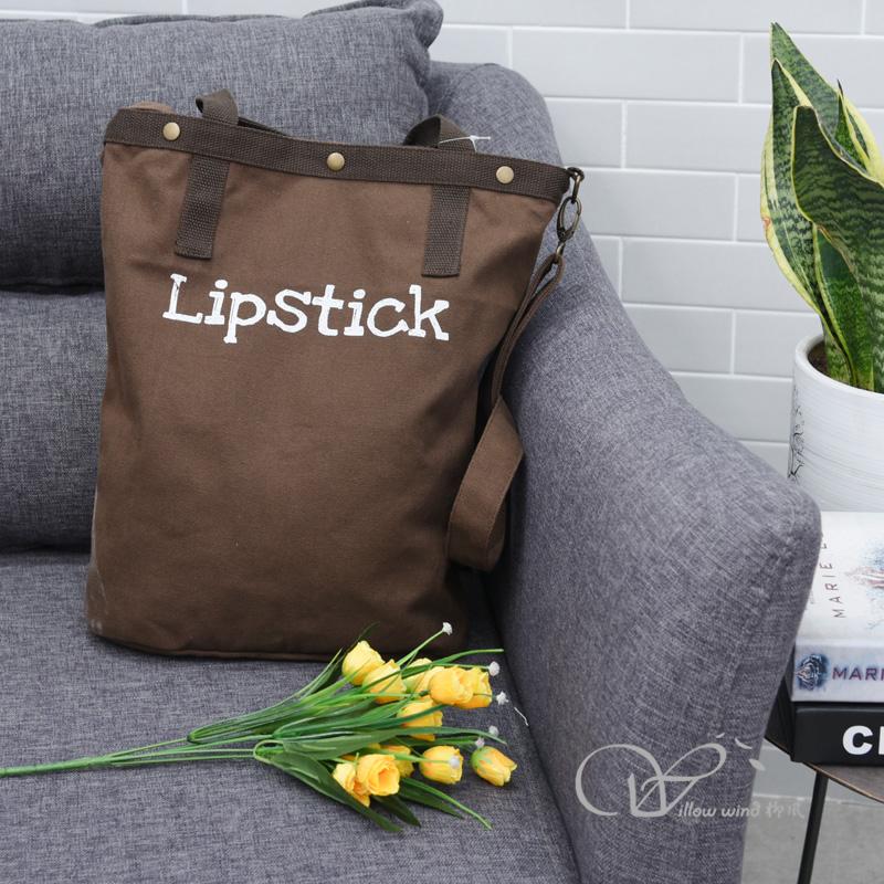 柳风收纳，客厅收纳柳编筐