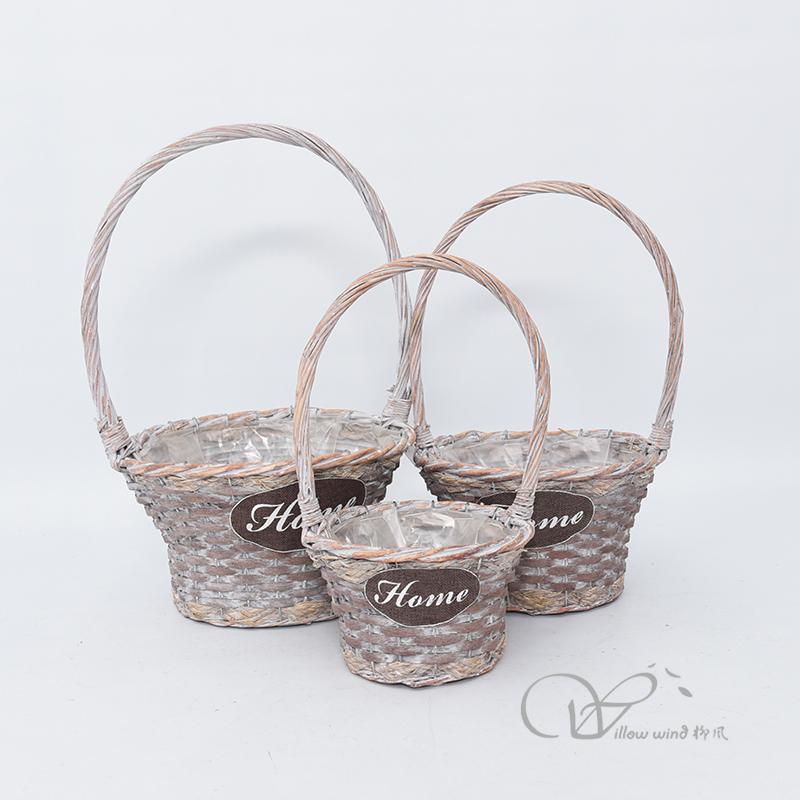 柳风收纳，客厅收纳柳编筐