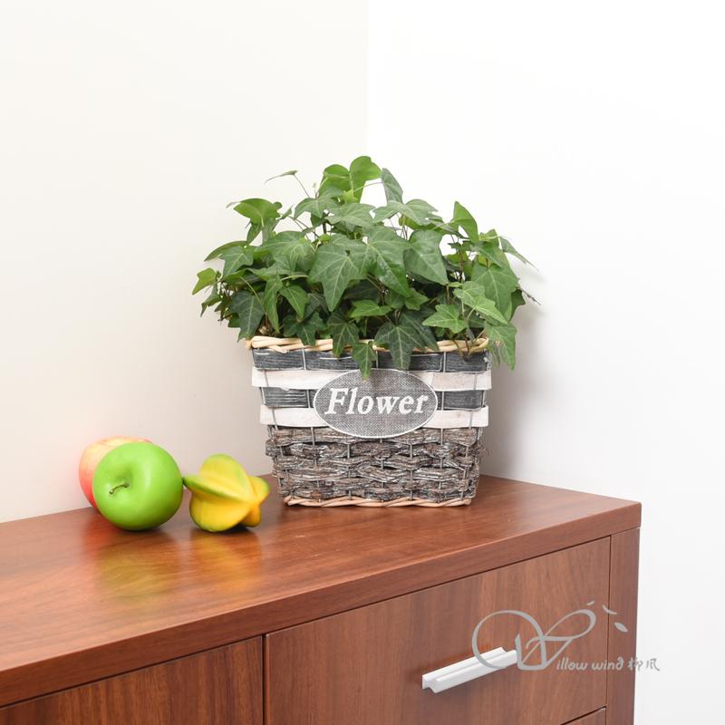 柳风收纳，客厅收纳柳编筐