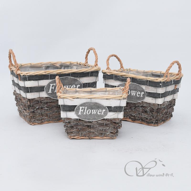 柳风收纳，客厅收纳柳编筐