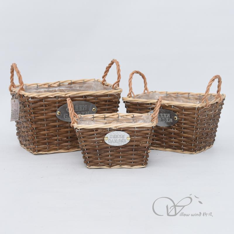 柳风收纳，客厅收纳柳编筐