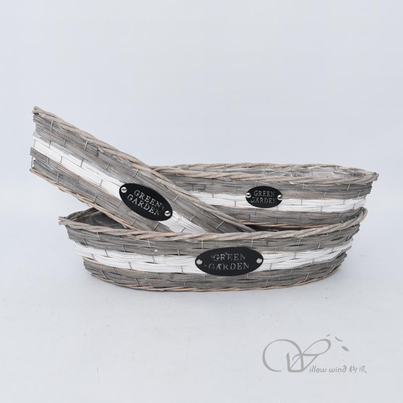 柳风收纳，客厅收纳柳编筐