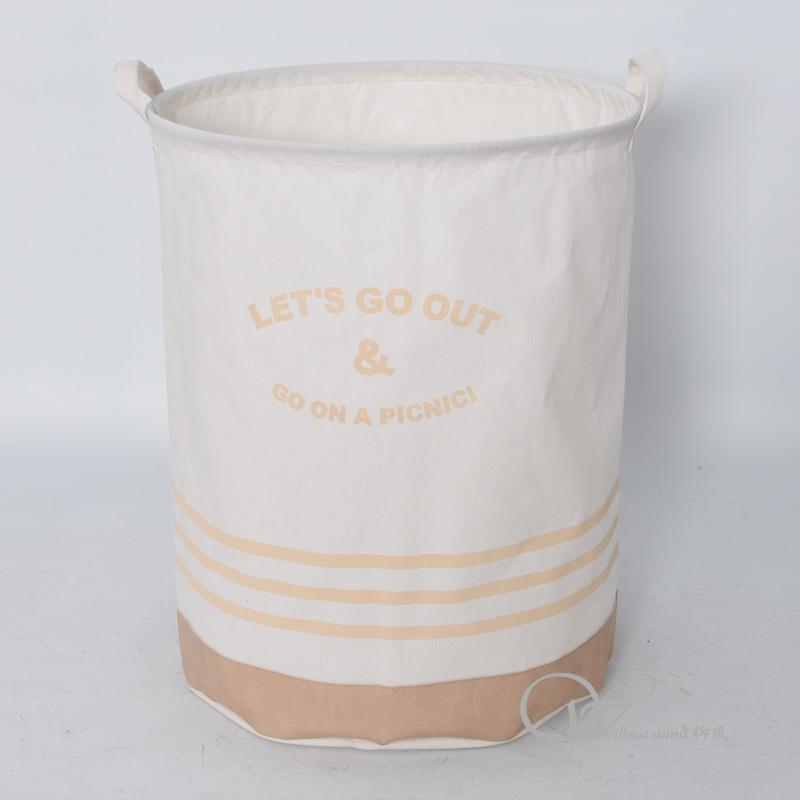 柳风收纳，客厅收纳柳编筐