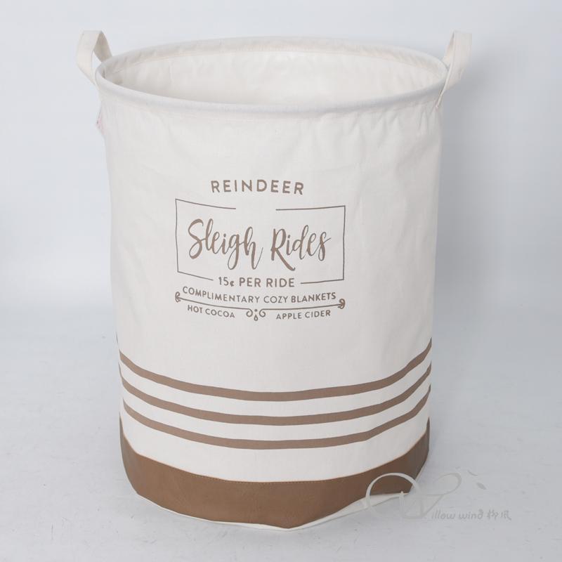 柳风收纳，客厅收纳柳编筐