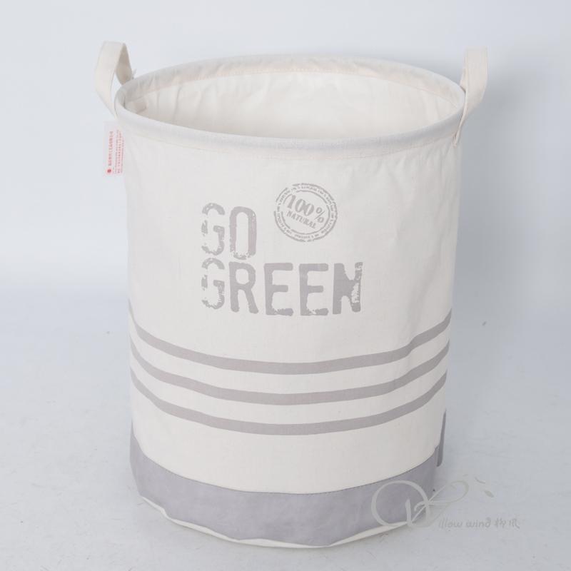 柳风收纳，客厅收纳柳编筐