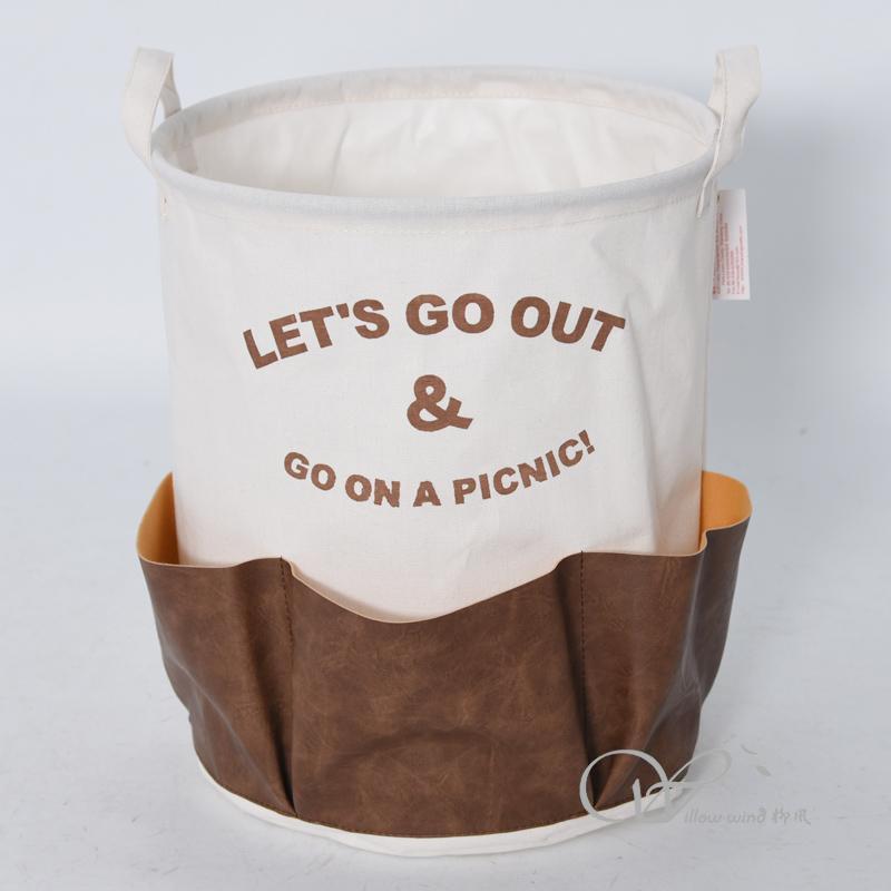 柳风收纳，客厅收纳柳编筐