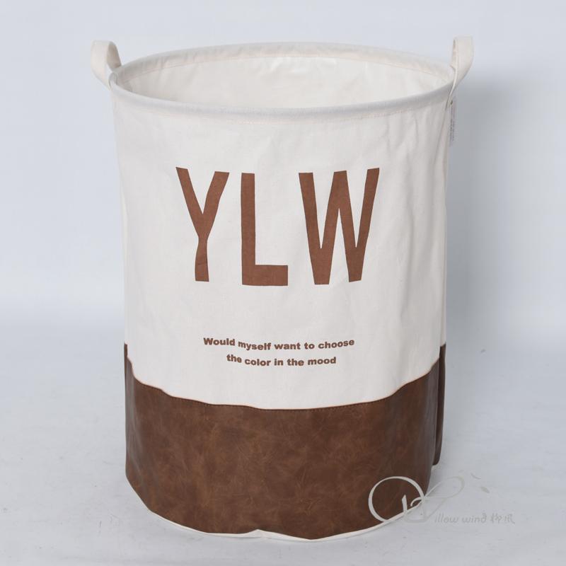 柳风收纳，客厅收纳柳编筐