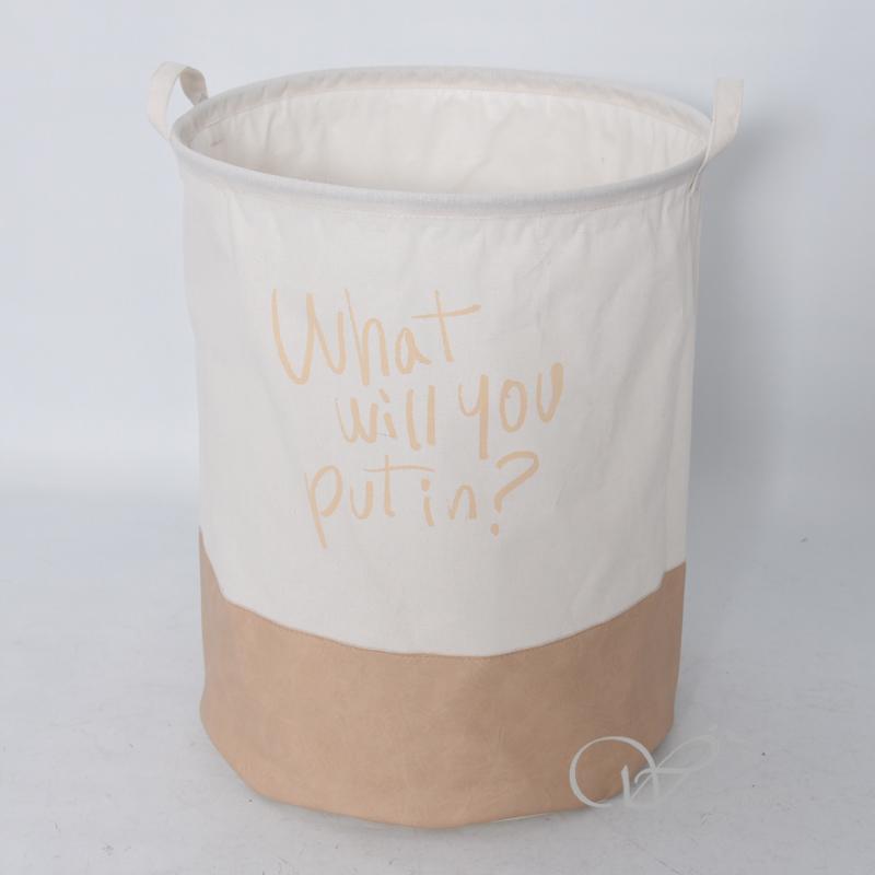 柳风收纳，客厅收纳柳编筐