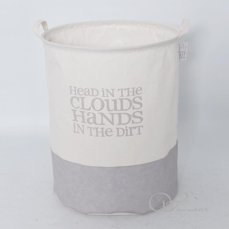 柳风收纳，客厅收纳柳编筐