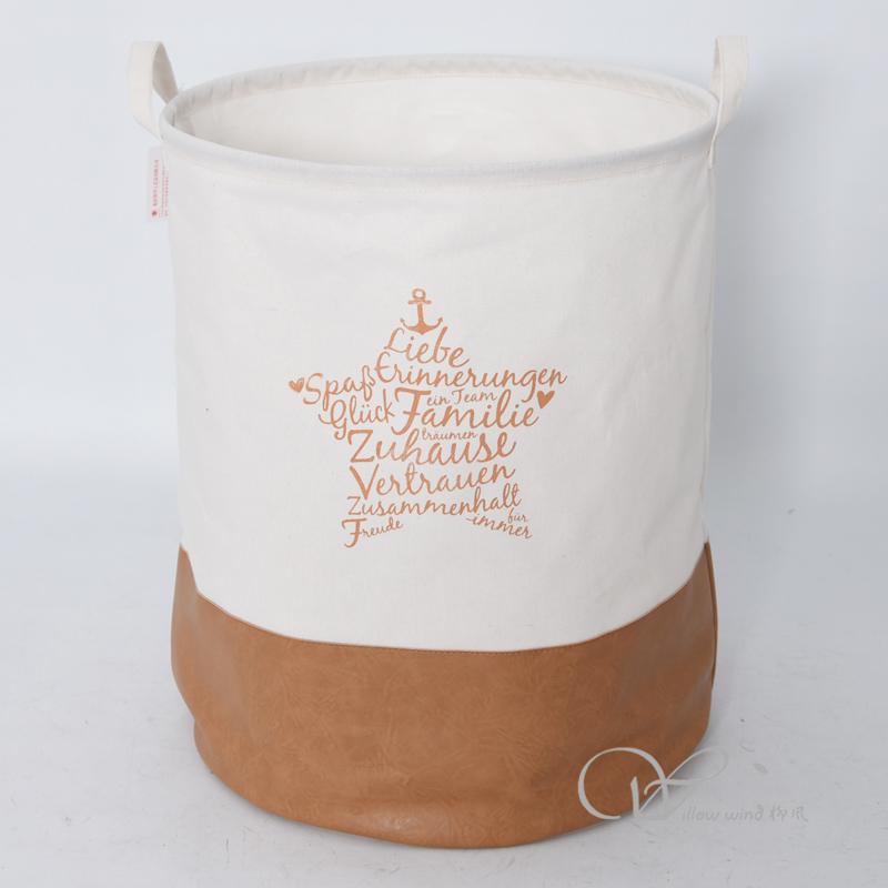 柳风收纳，客厅收纳柳编筐