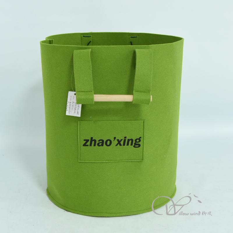 柳风收纳，客厅收纳柳编筐