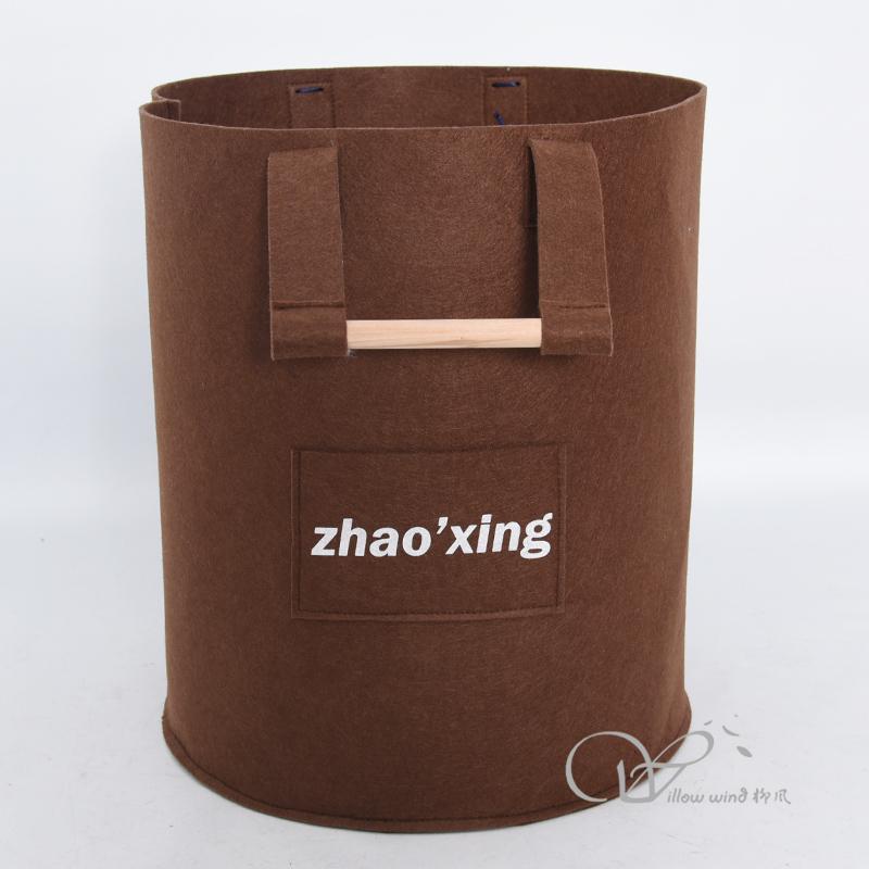 柳风收纳，客厅收纳柳编筐