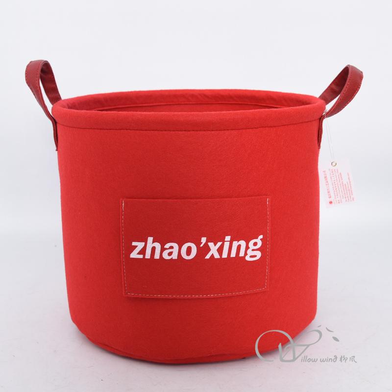 柳风收纳，客厅收纳柳编筐