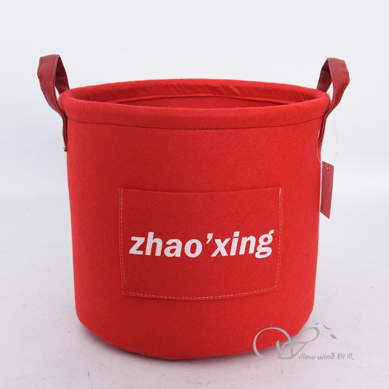 柳风收纳，客厅收纳柳编筐