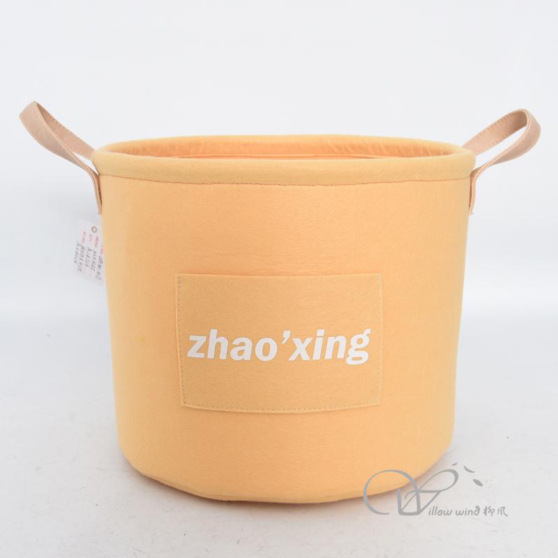 柳风收纳，客厅收纳柳编筐