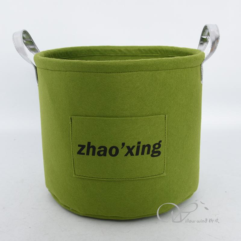 柳风收纳，客厅收纳柳编筐