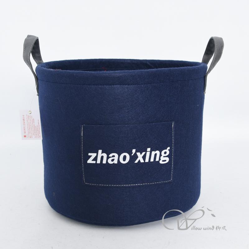 柳风收纳，客厅收纳柳编筐