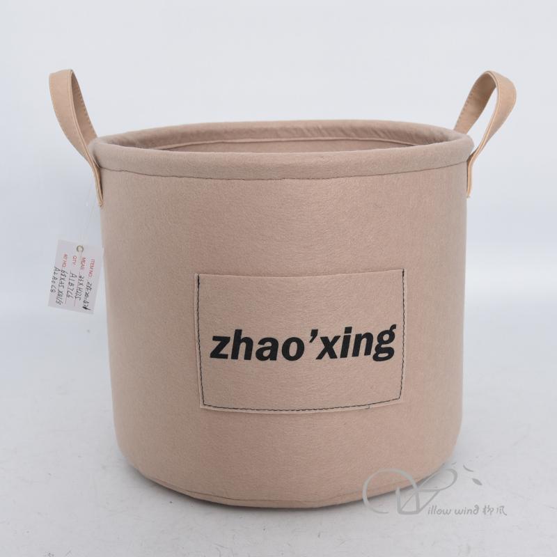 柳风收纳，客厅收纳柳编筐