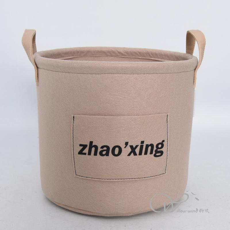 柳风收纳，客厅收纳柳编筐