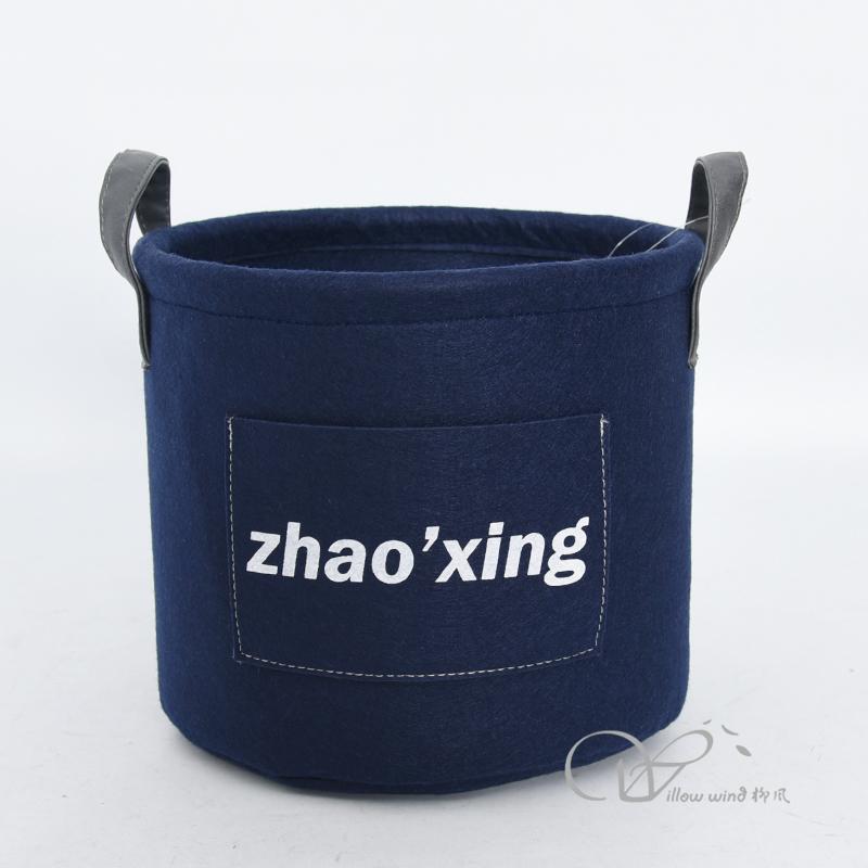 柳风收纳，客厅收纳柳编筐