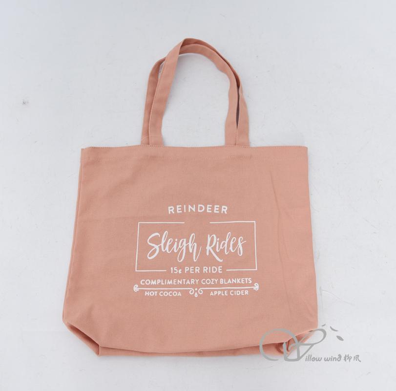 柳风收纳，客厅收纳柳编筐