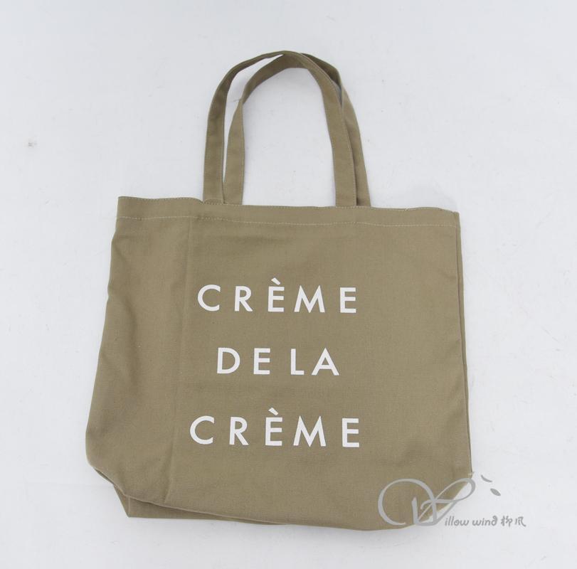 柳风收纳，客厅收纳柳编筐