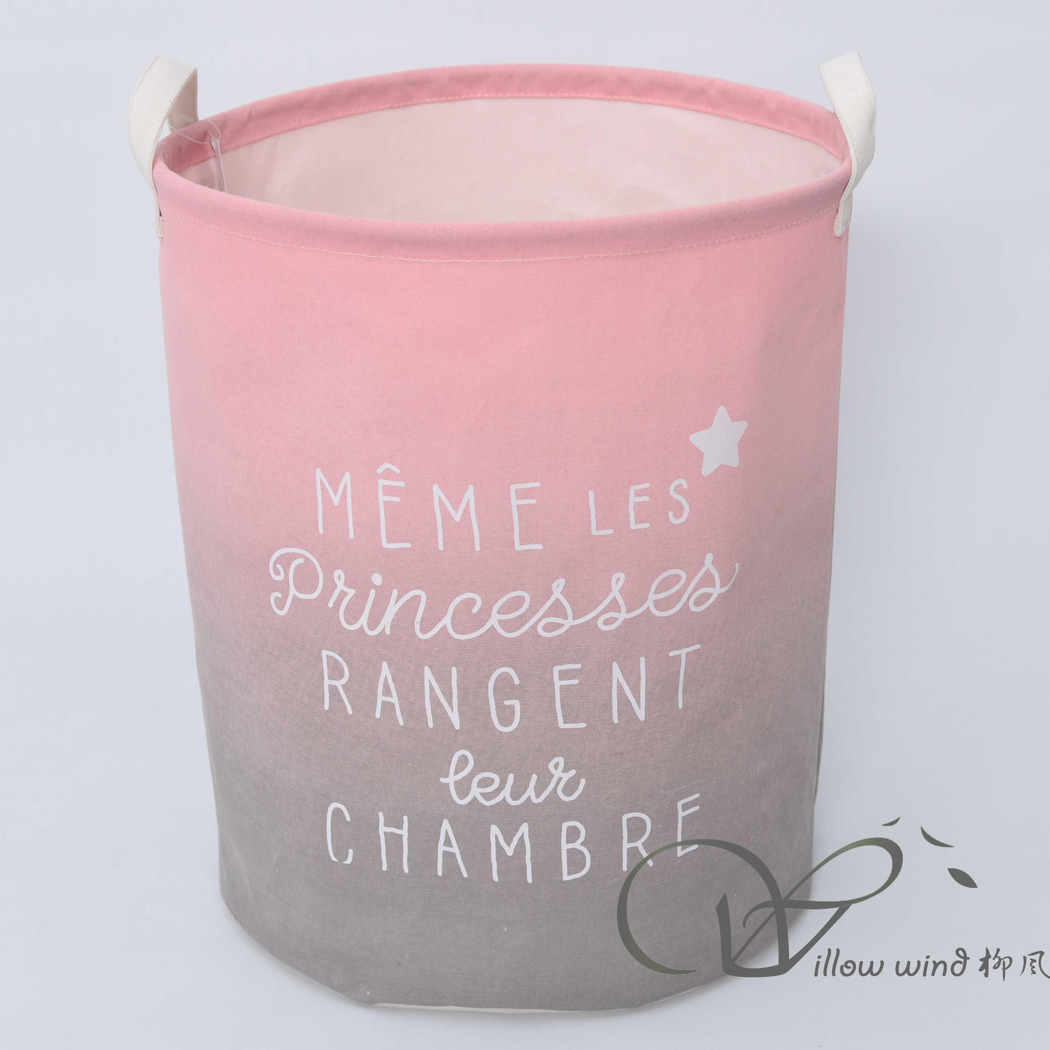 柳风收纳，客厅收纳柳编筐