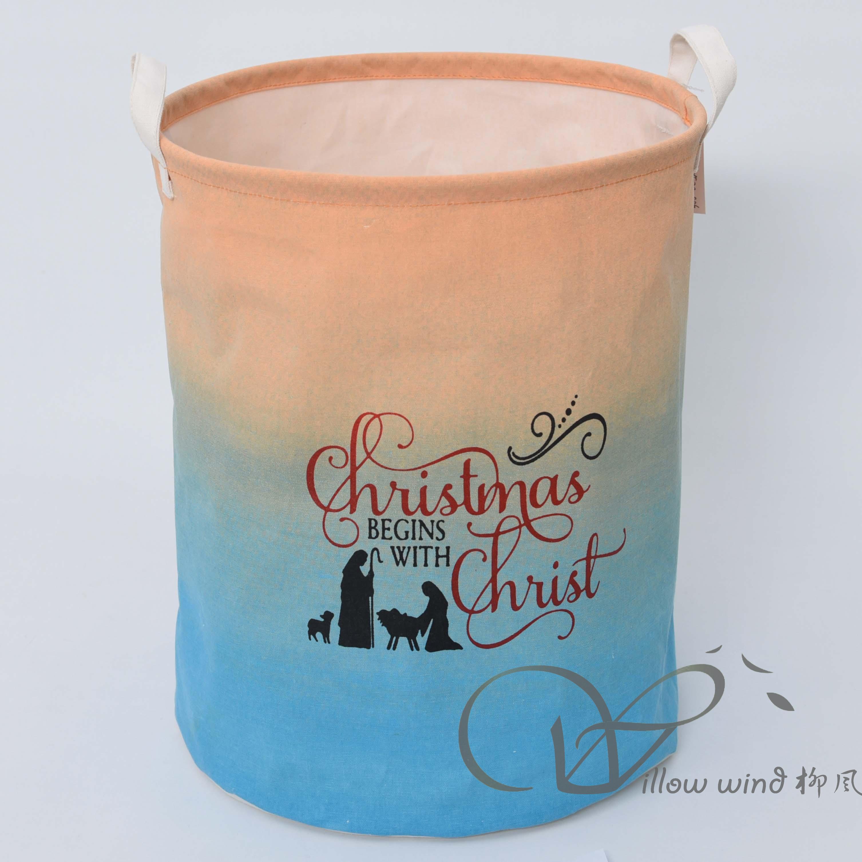 柳风收纳，客厅收纳柳编筐