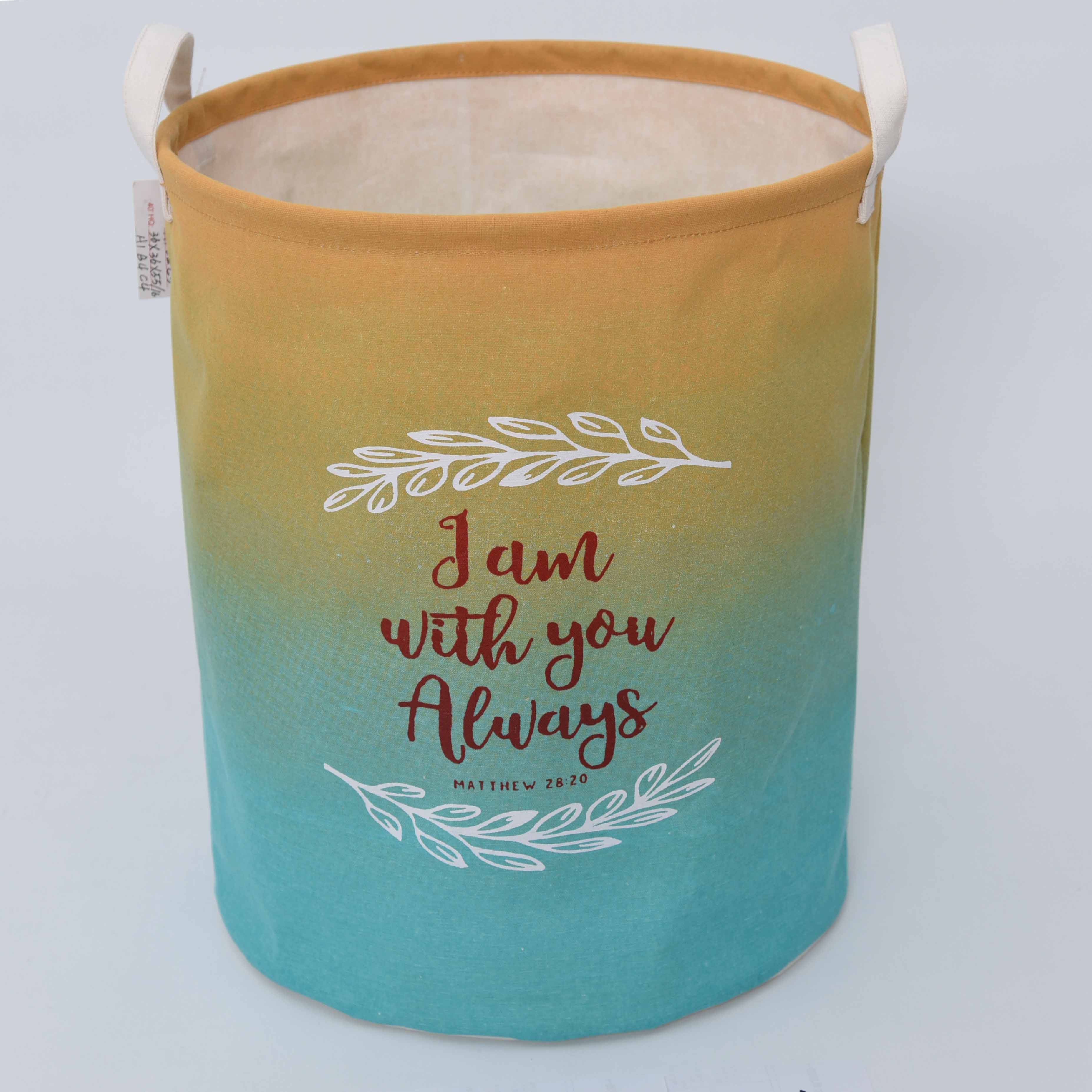 柳风收纳，客厅收纳柳编筐